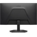 23.8" DELL SE2425HG 200Hz Gaming Display - Image 4