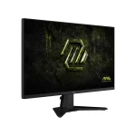 27" MSI MAG 275QFE21 210Hz WQHD Gaming Display - Image 3