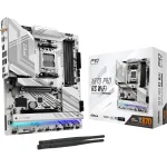 ASRock MB X870 Pro RS DDR5 WiFi