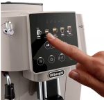 Aparat za kafu DELONGHI ECAM220.50.BG - Image 3
