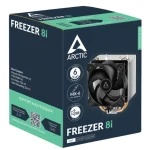 Arctic CPU Cooler Freezer 8i - Image 2