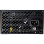 COUGAR STC650 PSU, 80 plus White, 650W - Image 4