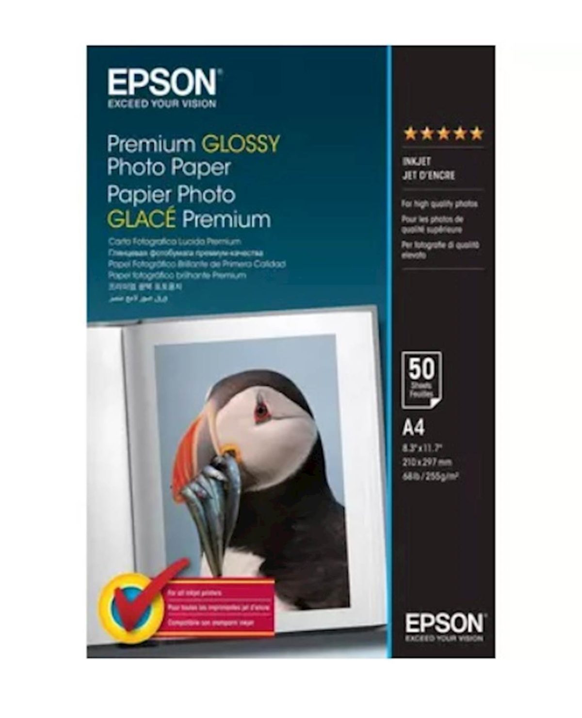 Epson Premium Glossy Photo Paper – A4 – 50 Sheets – Info Centar