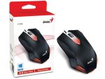 Gaming Miš Genius X-G200 USB - Image 2