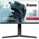 IIYAMA Monitor LED GB2770QSU-B6 27" Fast IPS Gaming 2560 x 1440 @180Hz 400 cd/m² 1200:1 0.2ms HDMI DP 4xUSB 3.2 	swivel, tilt, pivot (rotation both sides)