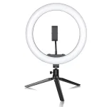 LED Ring Lamp 12" RGB with stand - Image 2