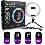 LED Ring Lamp 12" RGB with stand - Image 4