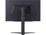 LG 27" UltraGear 27GS85Q-BNanoIPS, QHD 2560x1440, 200Hz400cd, 1ms, 2xHDMI, DP, HAS, Tilt, Pivot - Image 3