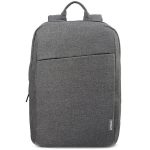 Lenovo 15.6” Casual Backpack B210 - Grey