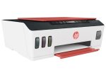 MFP HP Smart Tank 519 AiO - Image 4