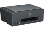 MFP HP Smart Tank 581 AiO (4A8D4A) - Image 3