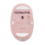 MIŠ ASUS WIRELESS MD101 MOUSE/PK//BT+2.4GHZ - Image 4