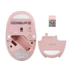 MIŠ ASUS WIRELESS MD101 MOUSE/PK//BT+2.4GHZ - Image 6