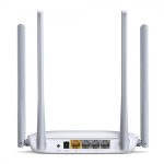 Mercusys MW325R Wireless Router - Image 2