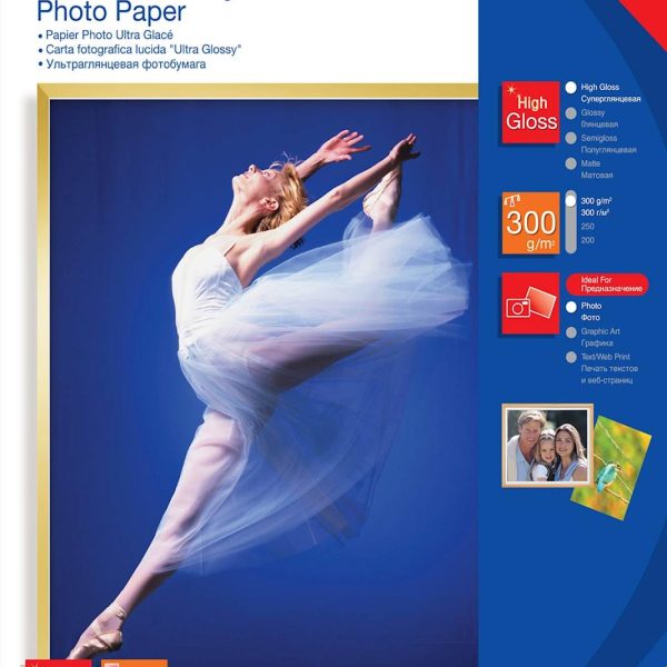 Papir EPSON Ultra Glossy 13x18, 50l, 300g/m2