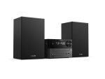 Philips TAM3205M2 mini linija - Image 2