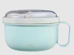 Posuda za hranu XavaX 1100 ml za mikrovalnu - Image 2