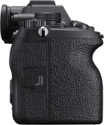 Sony Alpha a7 IV Camera Body - Image 9