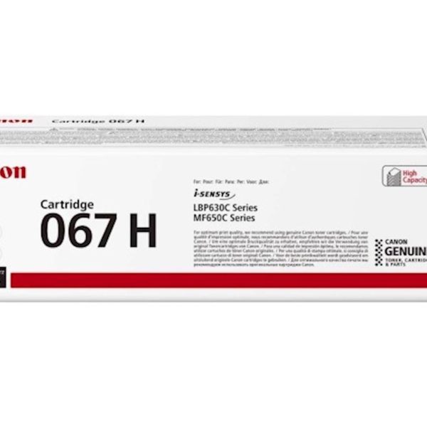TONER CANON CRG-067H BK ZA LBP63x, MF65x ZA 3.130 STRANA