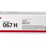 TONER CANON CRG-067H C CYAN ZA LBP63x, MF65x ZA 2.350 STRANA