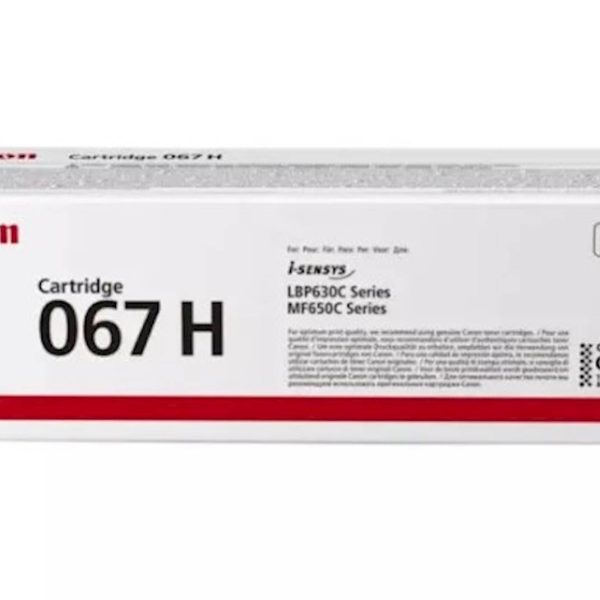 TONER CANON CRG-067H C CYAN ZA LBP63x, MF65x ZA 2.350 STRANA