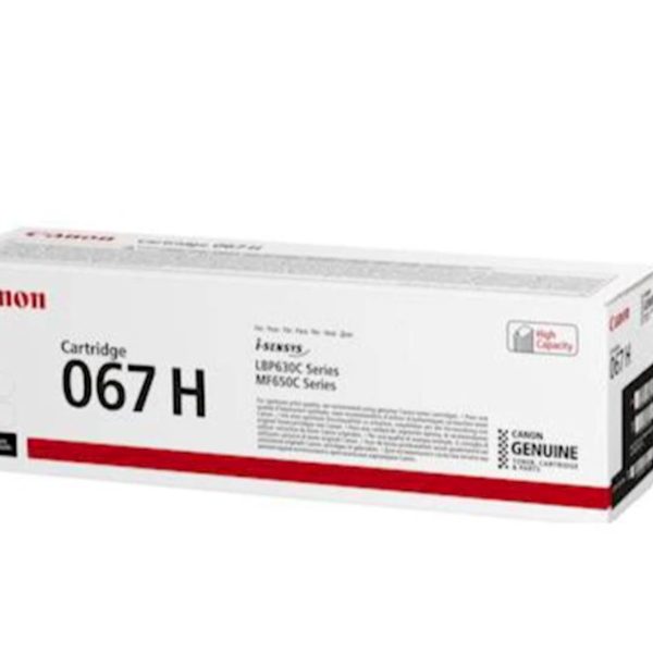 TONER CANON CRG-067H Y ZA LBP63x, MF65x ZA 2.350 STRANA