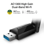 TP-Link Archer T3U Plus Wireless USB Dual Band Adapter - Image 2