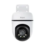 TP-Link Outdoor Pan/Tilt Wi-Fi Camera Tapo C510W - Image 2