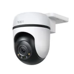 TP-Link Outdoor Pan/Tilt Wi-Fi Camera Tapo C510W