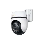 TP-Link Outdoor Pan/Tilt Wi-Fi Camera Tapo C530WS - Image 2