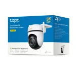 TP-Link Outdoor Pan/Tilt Wi-Fi Camera Tapo C530WS - Image 7