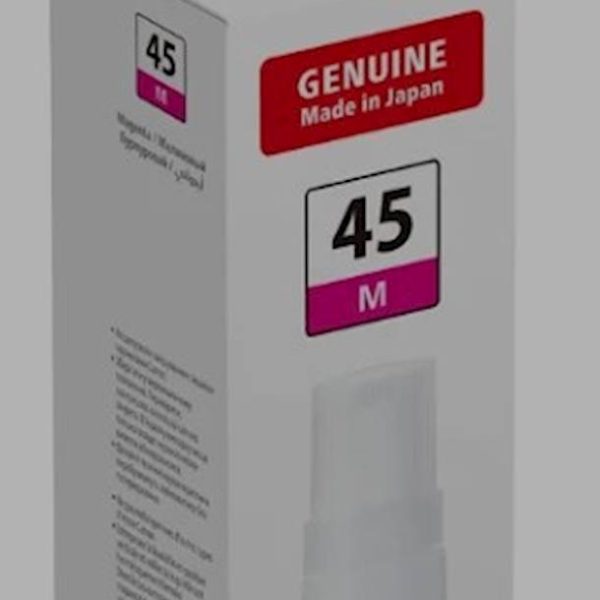 Tinta CANON CYAN GI45C ZA Maxify GX1040/GX2040