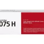 Toner CANON CRG-075H C za 2500 stranica