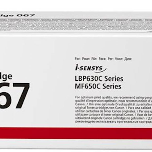 Toner CANON CRG067 BK za MF650C i LBP630C za 1350 str
