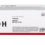 Toner CANON CRG069H Y za LBP673Cdw, MF756Cx 5500 str