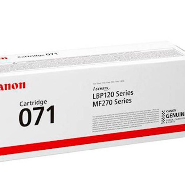 Toner CANON CRG071 ZA  LBP122 dw,MF272dw
