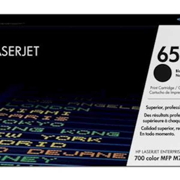 Toner HP black 651A
