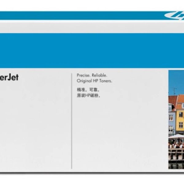 Toner HP cyan 645A
