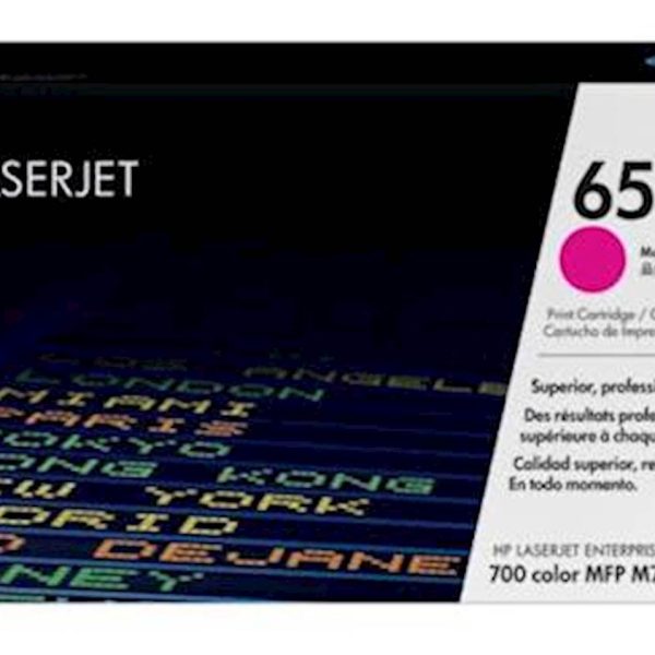 Toner HP magenta 651A
