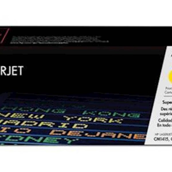 Toner HP yellow 128A