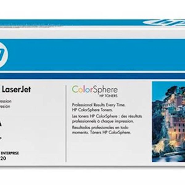 Toner HP yellow 648A
