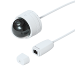 UBIQUITI UniFi G5 Dome Ultra, 2K Camera