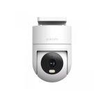 Xiaomi Camera CW300 Outdoor - Image 2