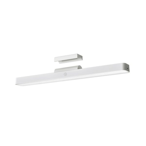 Xiaomi lampa magnetna za citanje