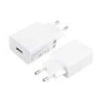 Xiaomi punjač 22.5W USB-A